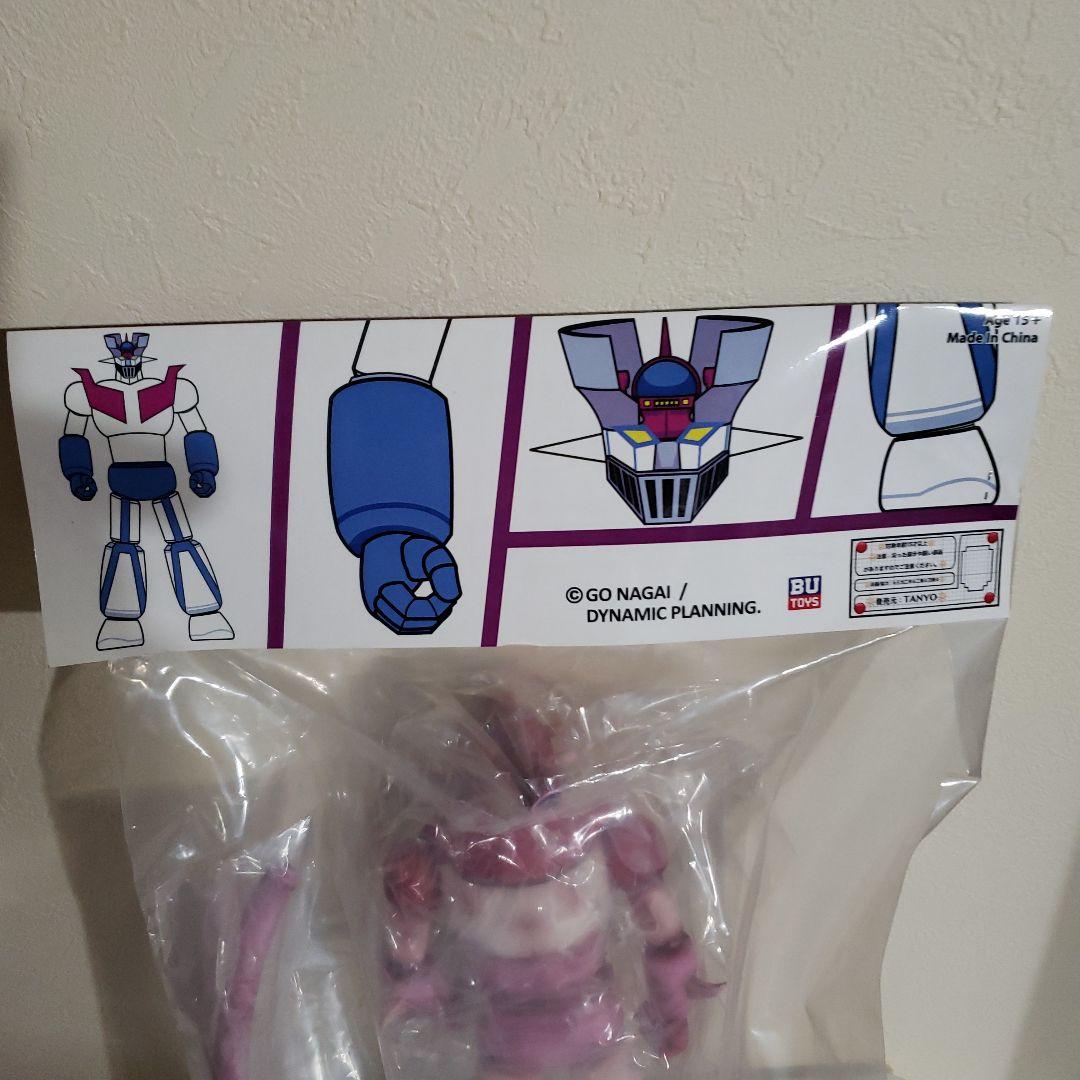 TANYO BUトイズ ソフビ マジンガーZ ラインX1 未開封 - メルカリ