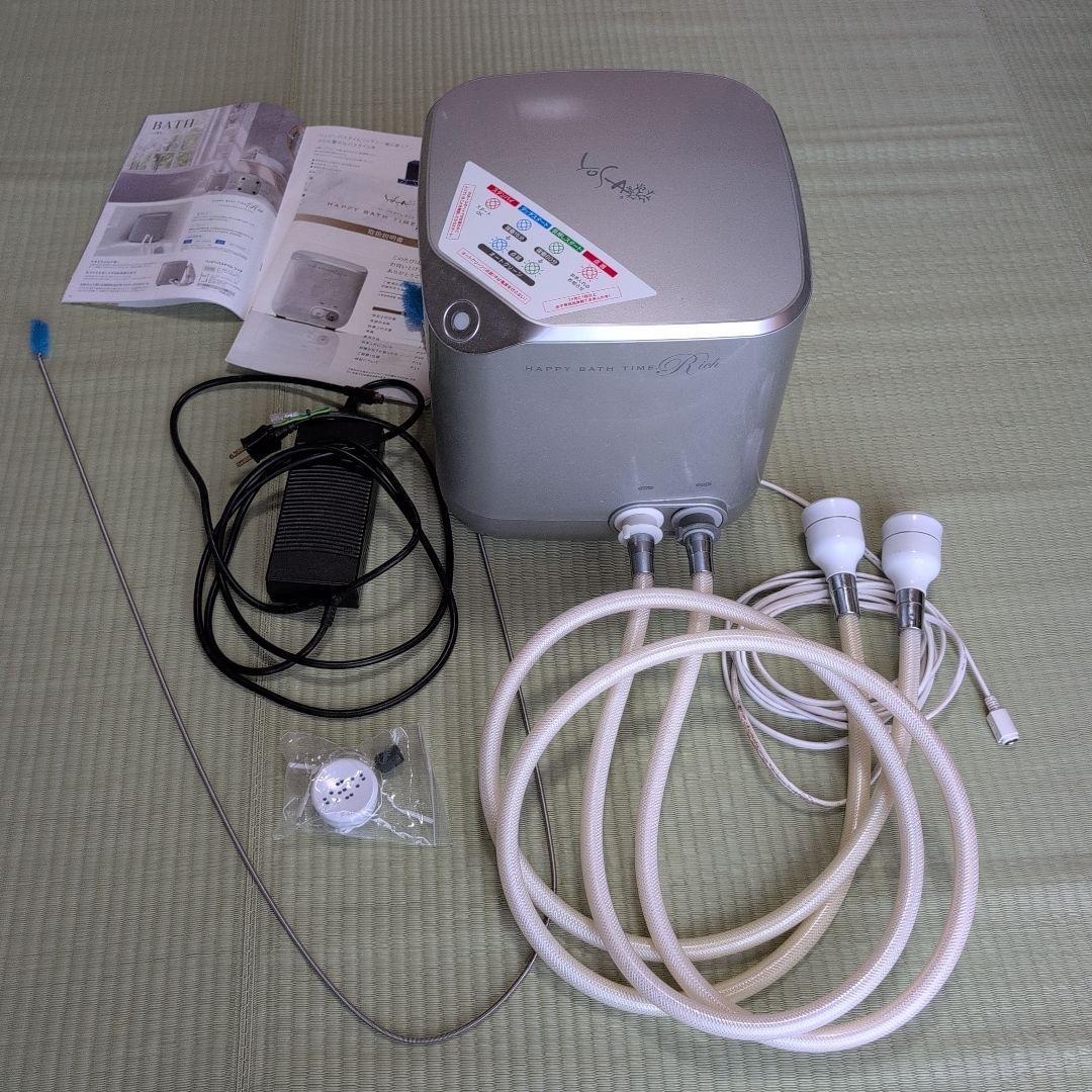 YOSA ヨサ ハッピーバスタイムリッチ　水素風呂　ジャンク品