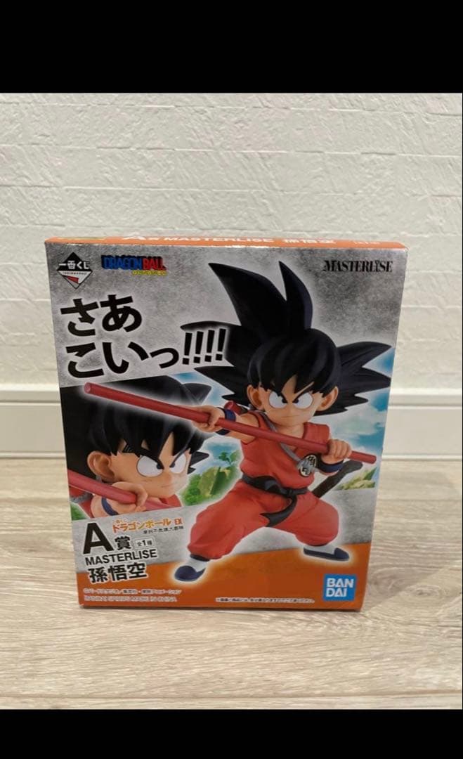 一番くじドラゴンボールEX摩訶不思議大冒険 A賞　孫悟空