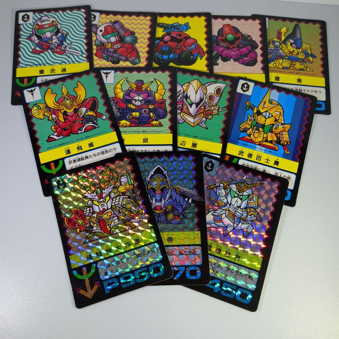 アマダ PPカード SDガンダム セット カードダス - メルカリ