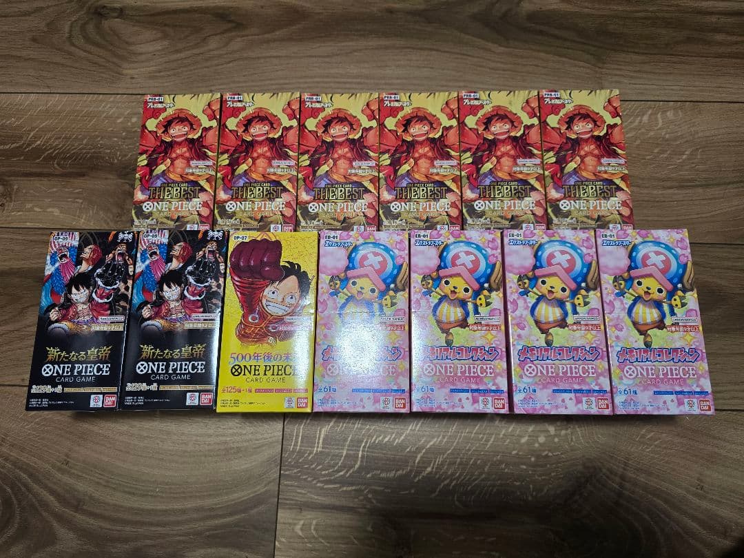 ワンピースカード　未開封BOX テープ付き まとめ売り ONE PIECE - 新品未開封 ワンピースカード 18パックまとめ売りの通販