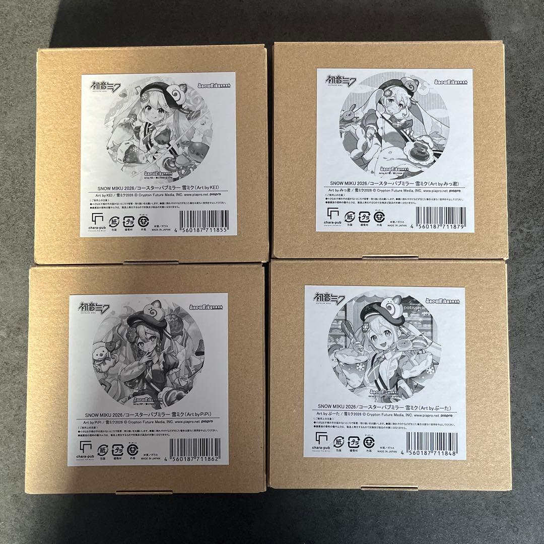 雪ミク　2026 コースターパブミラー ４個セット キャラパブ | すべての商品 | SNOW MIKU 2026/コースターパブミラー 雪