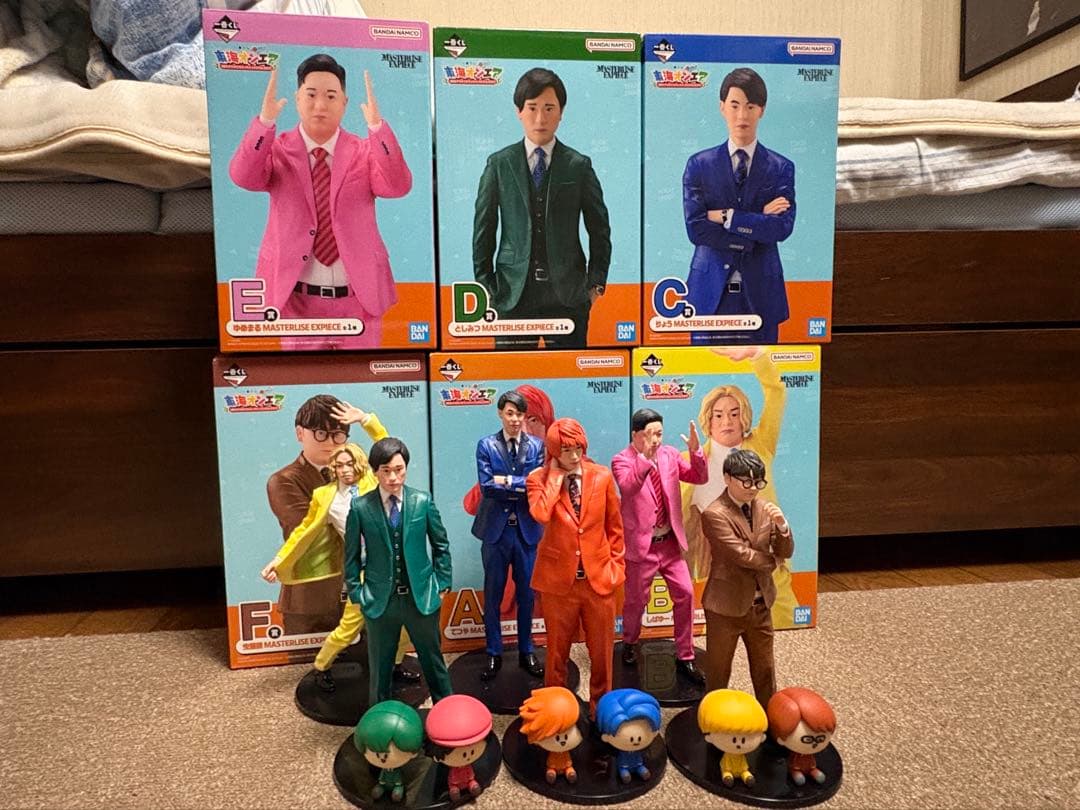 東海オンエア 一番くじフィギア 6人セット+人形