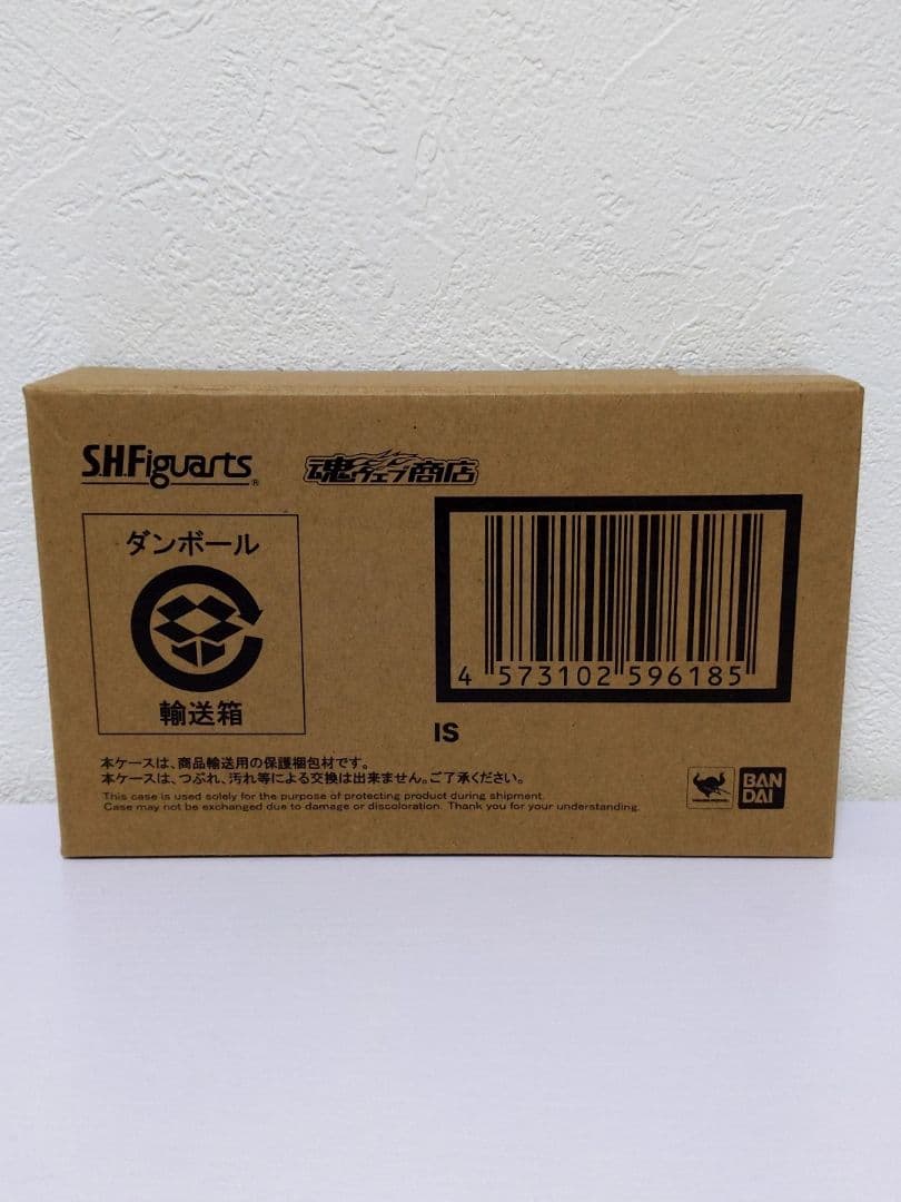 フィギュアーツ　イズ　S.H.Figuarts　仮面ライダーゼロワン