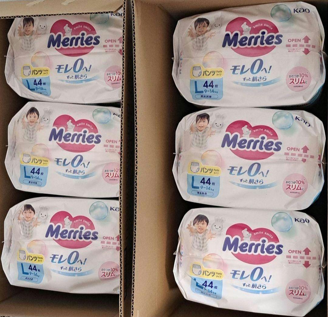 メリーズパンツＬサイズ６袋