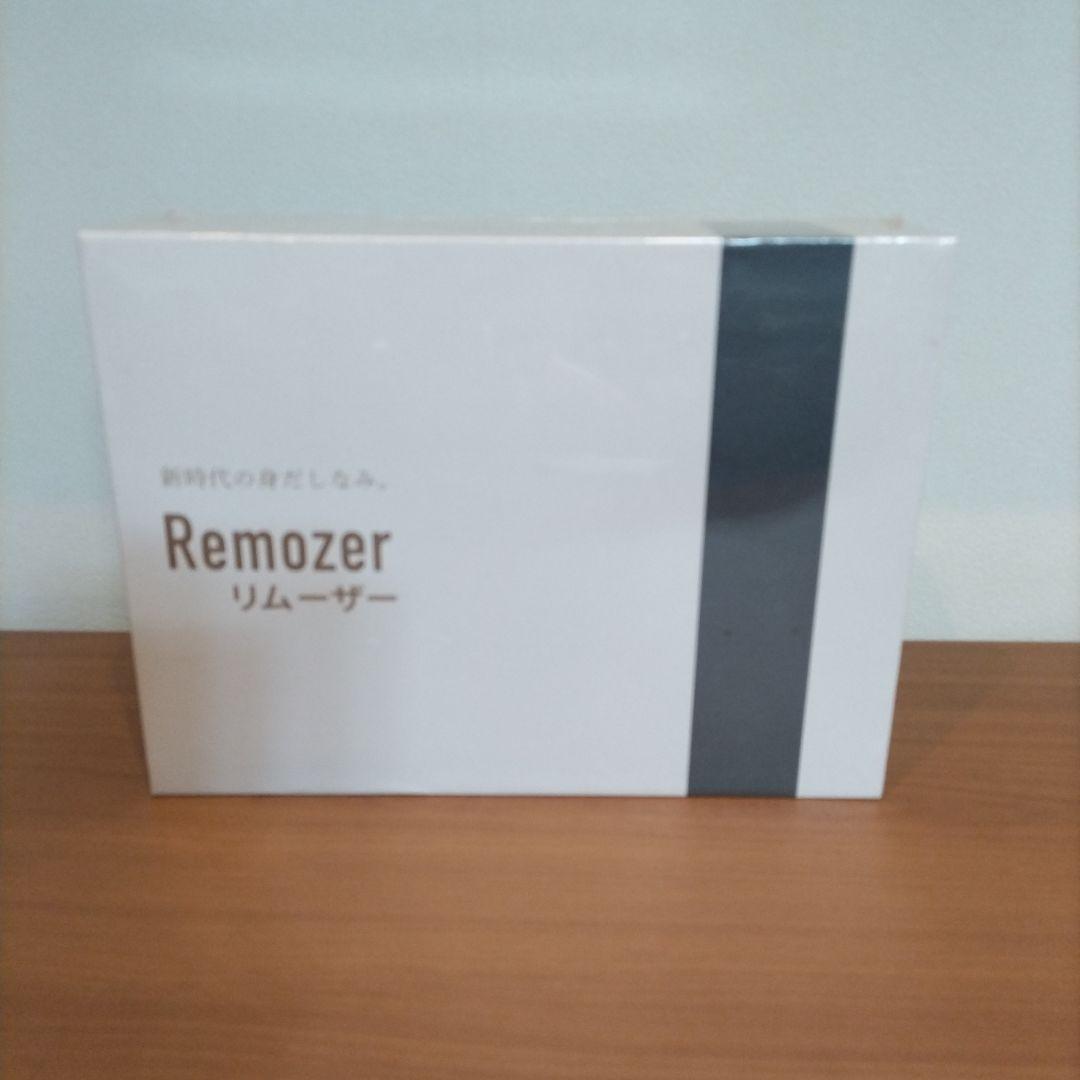 Remozer 2 Pro Self VIO対応 メンズ レディース 脱毛機