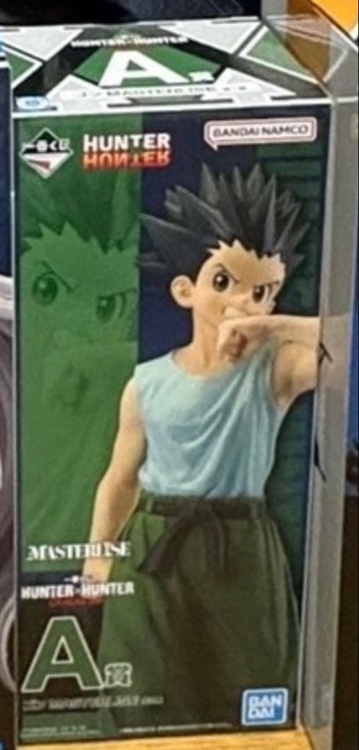 HUNTER×HUNTER ゴンフィギュア 2体セット 一番くじ - メルカリ