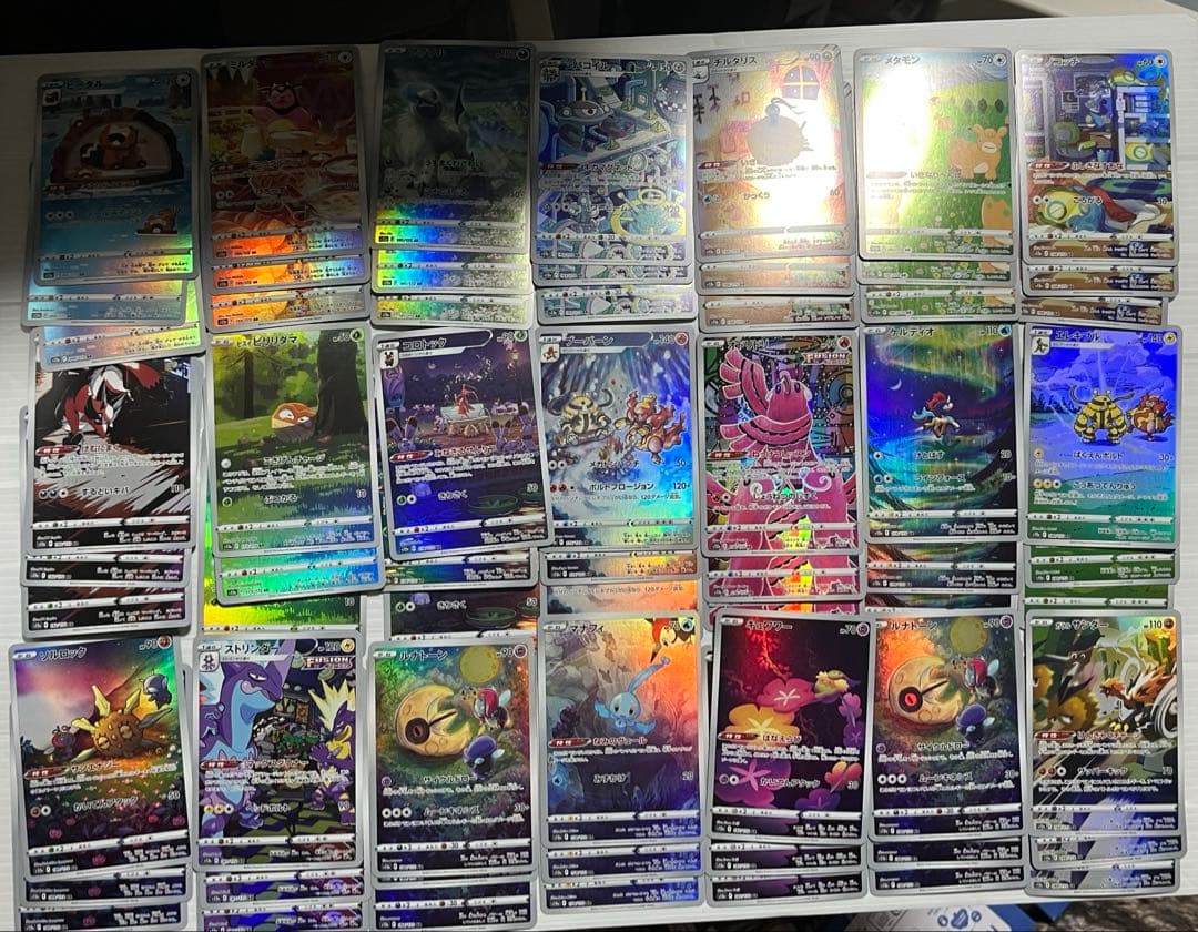 vスターユニバースARセミコンプ　各３セット 2026年最新】vstarユニバースの人気アイテム - メルカリ