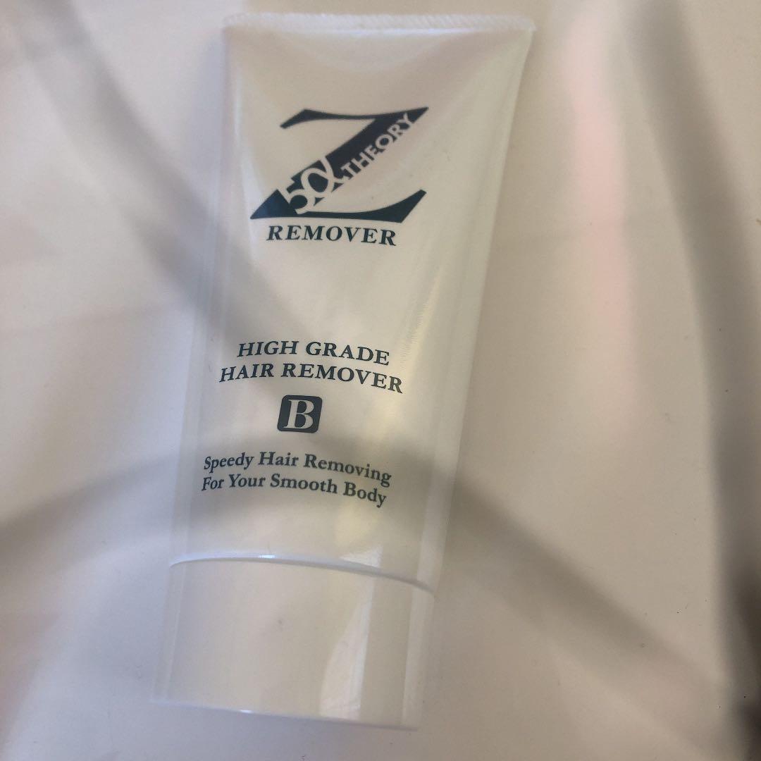 ゼロファクターリムーバークリーム 200ml