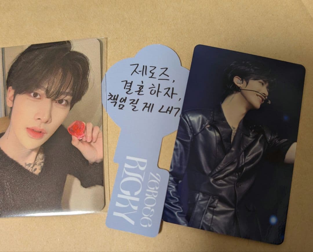 ゼベワン ZEROBASEONE リッキー トレカ ZB1 - メルカリ