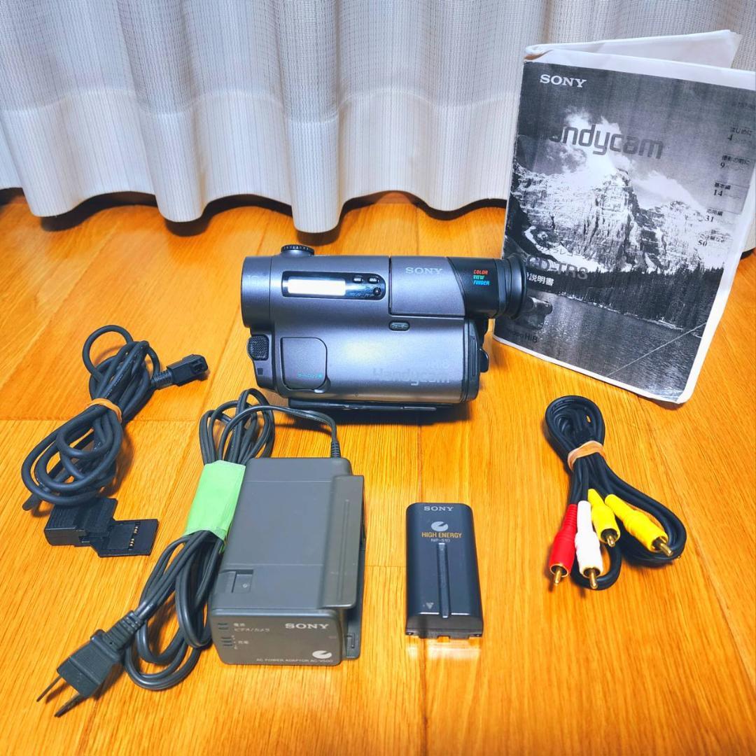 【動作確認済】SONY 高画質 Hi8 ビデオカメラ CCD-TR3 セット