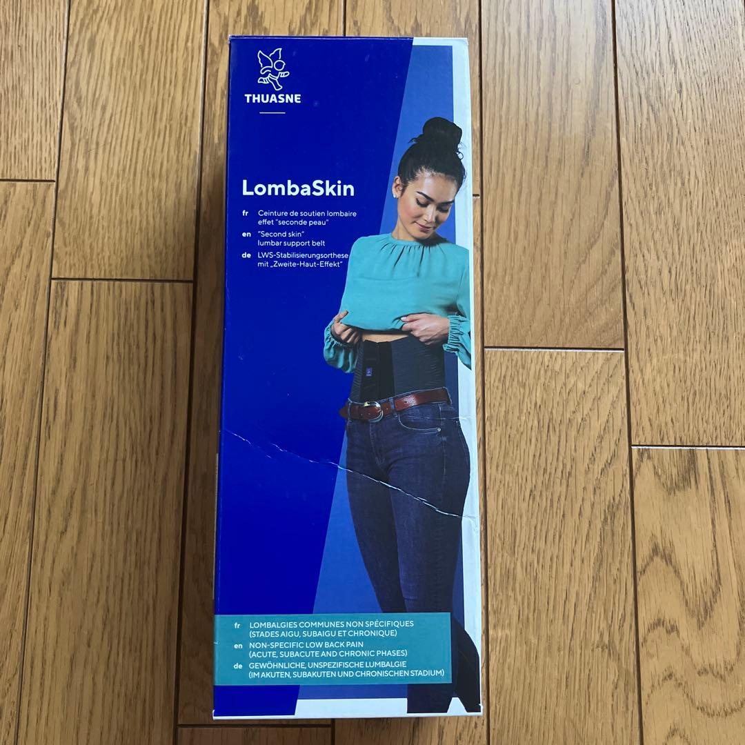 チュアンヌ　腰サポーター　ロンバスキンV3 H21