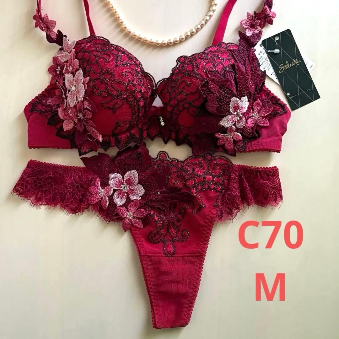 専用です　希少　サルート　02 C70 M ローマの休日　オペラレッド　RP