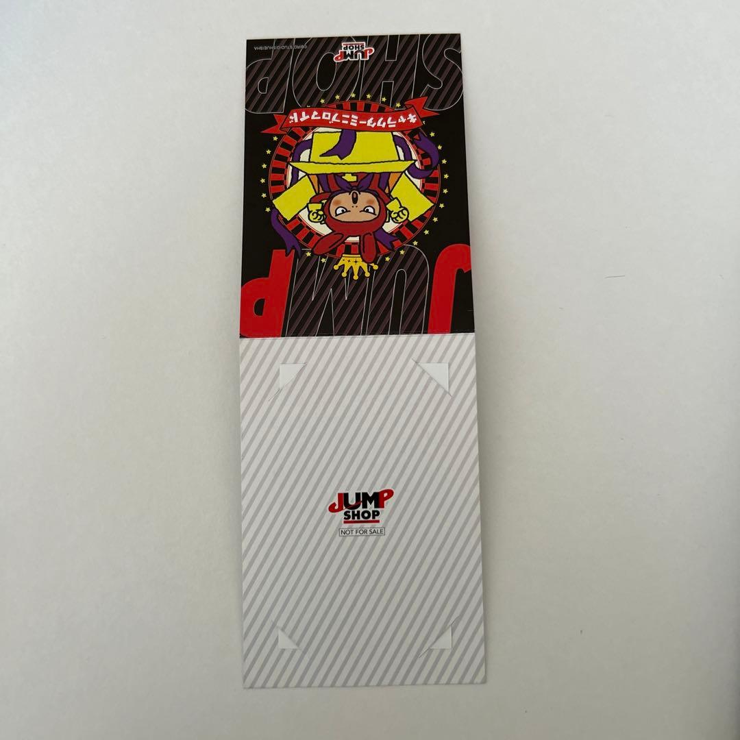 呪術廻戦 ジャンプショップ ミニブロマイド 禪院直哉 - メルカリ