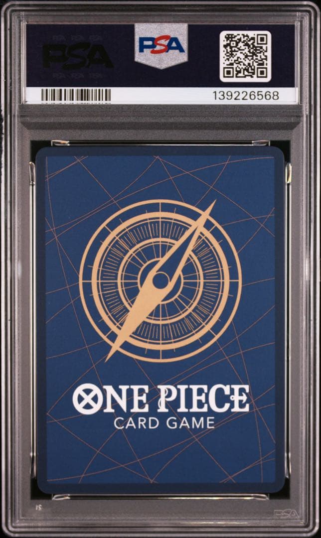 PSA10連番】モンキー・D・ルフィ P ［P-043］ジャンプ 付録 プロモ