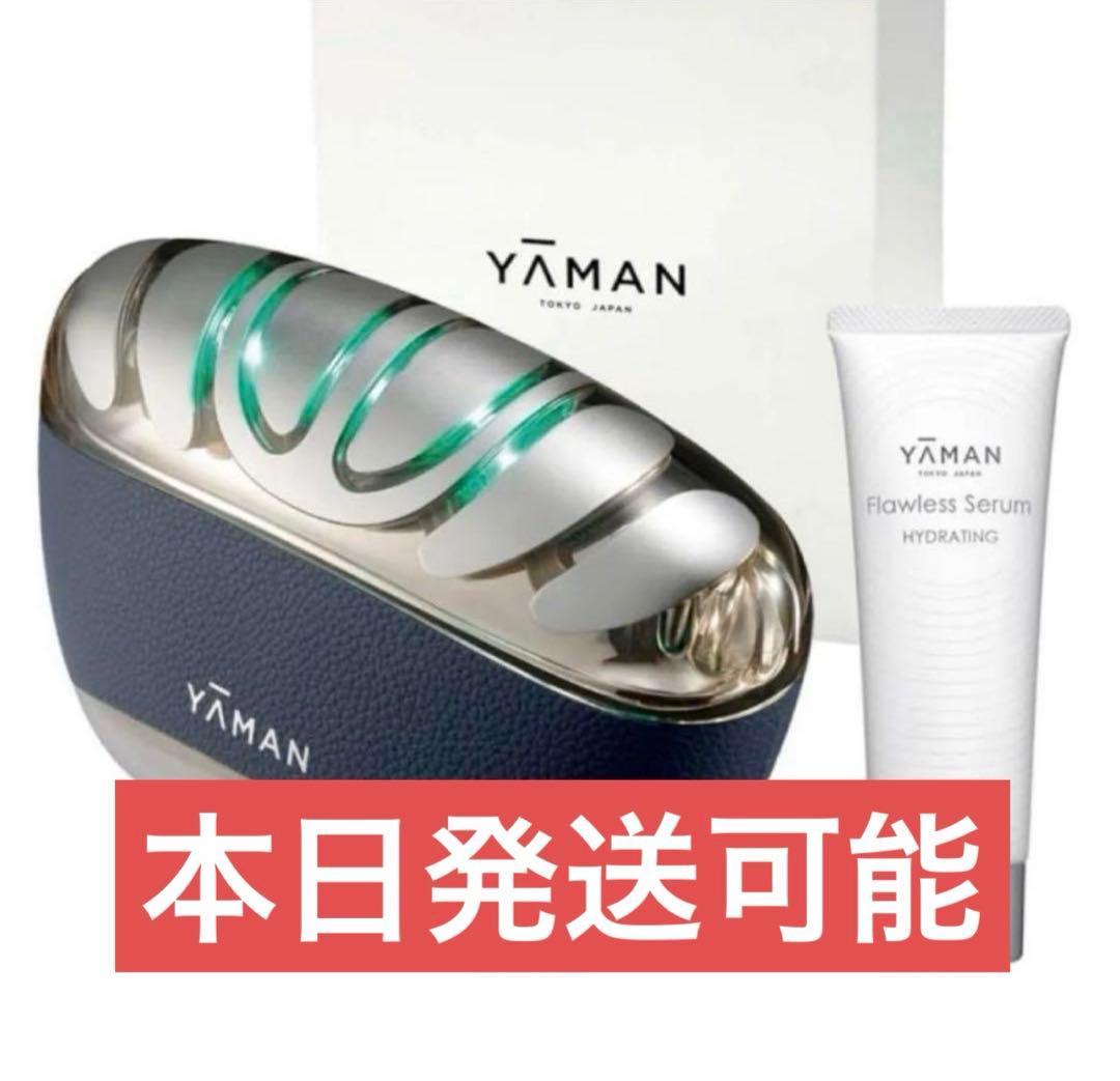 ヤーマン リフトロジーSP 新品未開封 - メルカリ