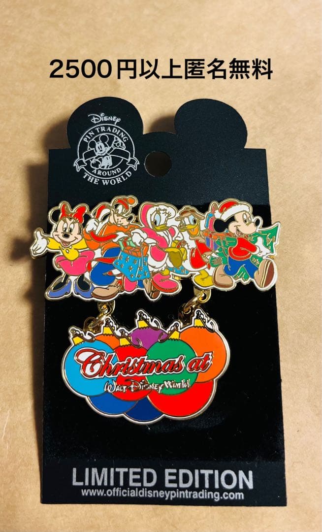 3440.昔の海外ディズニーワールドピンクリスマスミッキーミニードナルドデイジー 3440.昔の海外ディズニーワールドピンクリスマスミッキーミニー