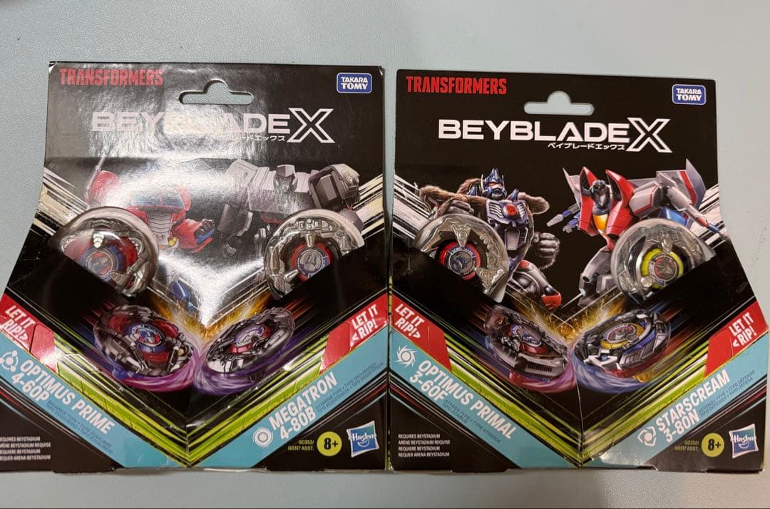 ハズブロ版ベイブレードX トランスフォーマーコラボモデル 期間限定