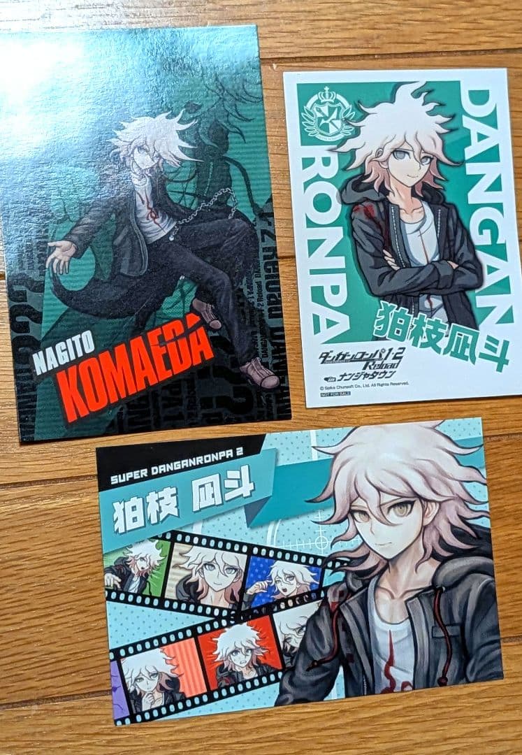 ダンガンロンパ 狛枝凪斗 ポストカード ブロマイド ナンジャタウン