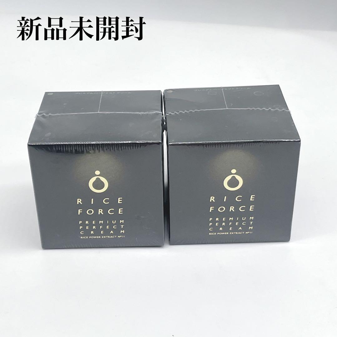RICE FORCE プレミアムパーフェクトクリーム 30g×2個