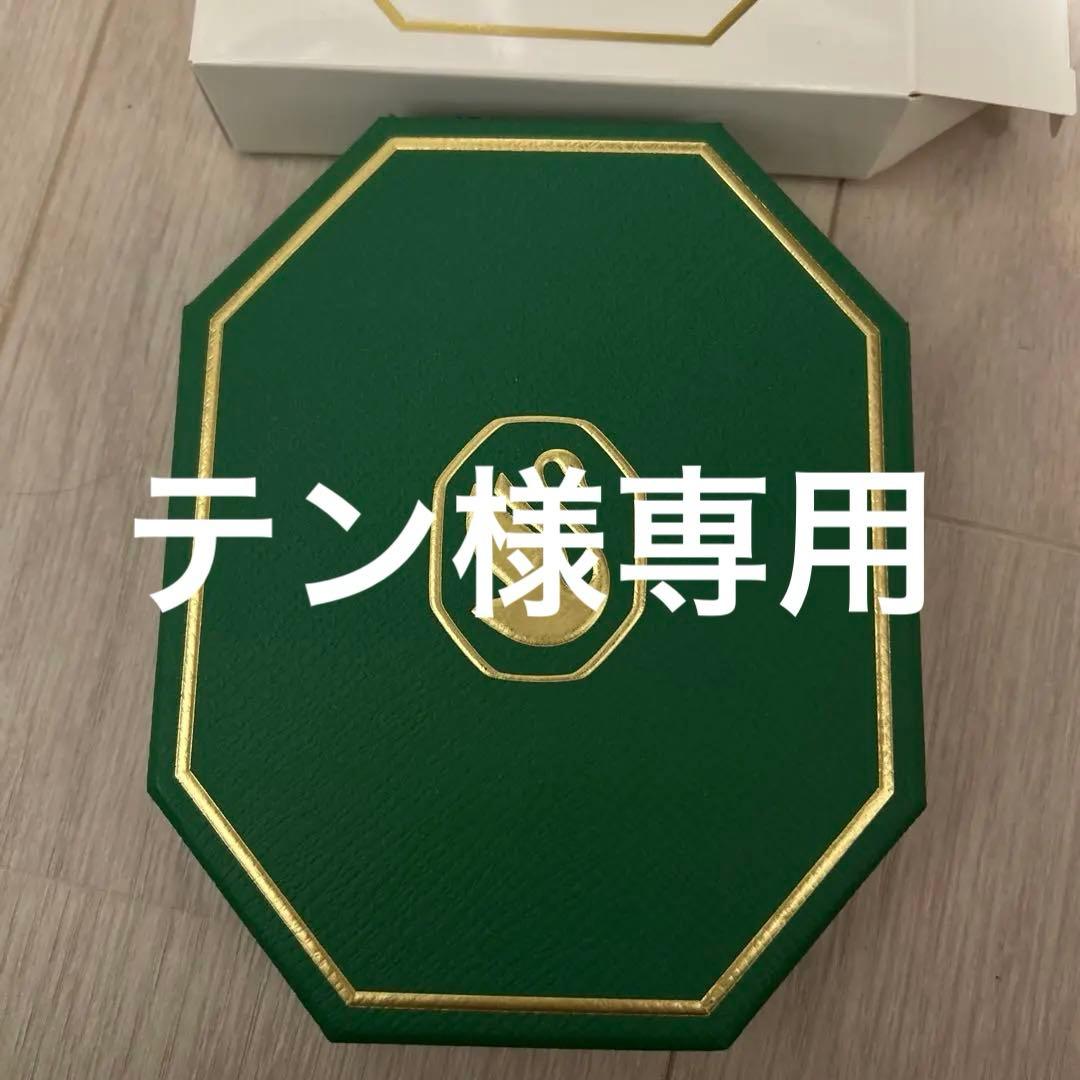 スワロフスキー Annual Edition Ornament 2022