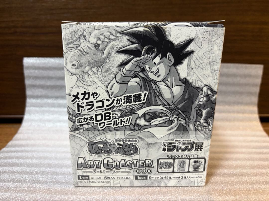DRAGONBALL アートコースター