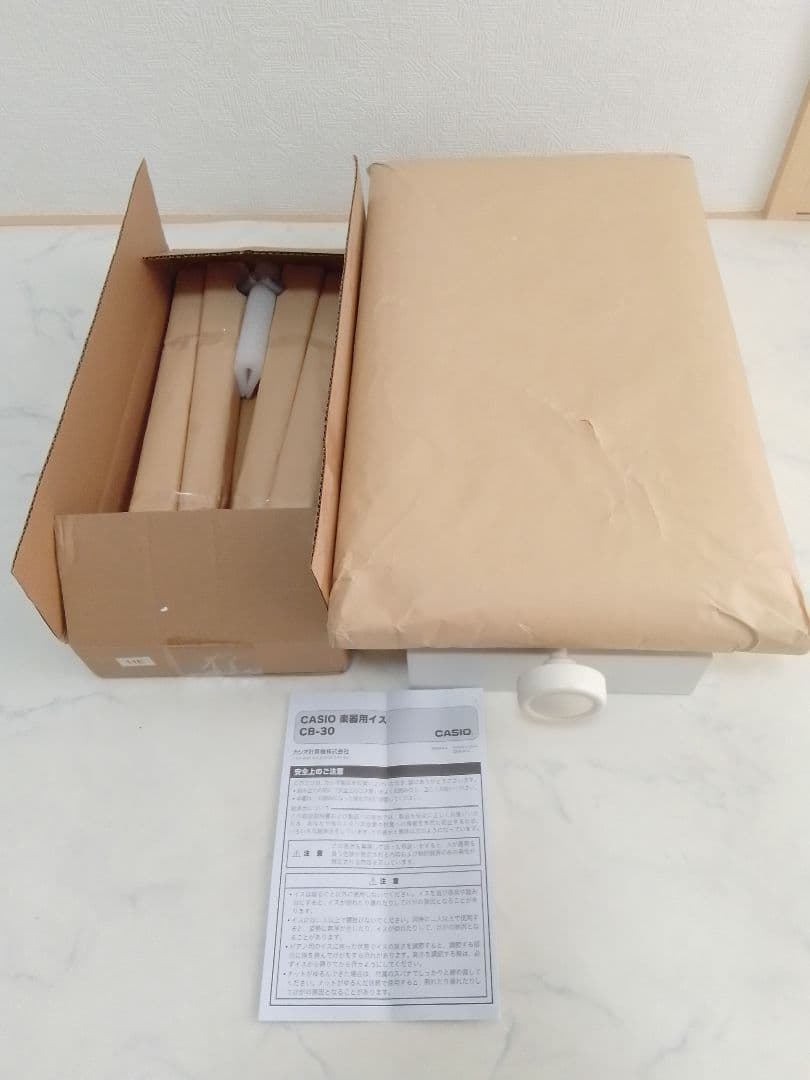 ☆未使用☆ カシオ ピアノ椅子 CB-30 ホワイト スツール