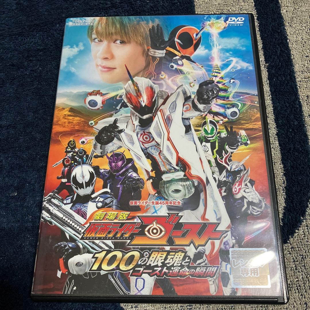 みー様 リクエスト 2点 まとめ商品 - メルカリ