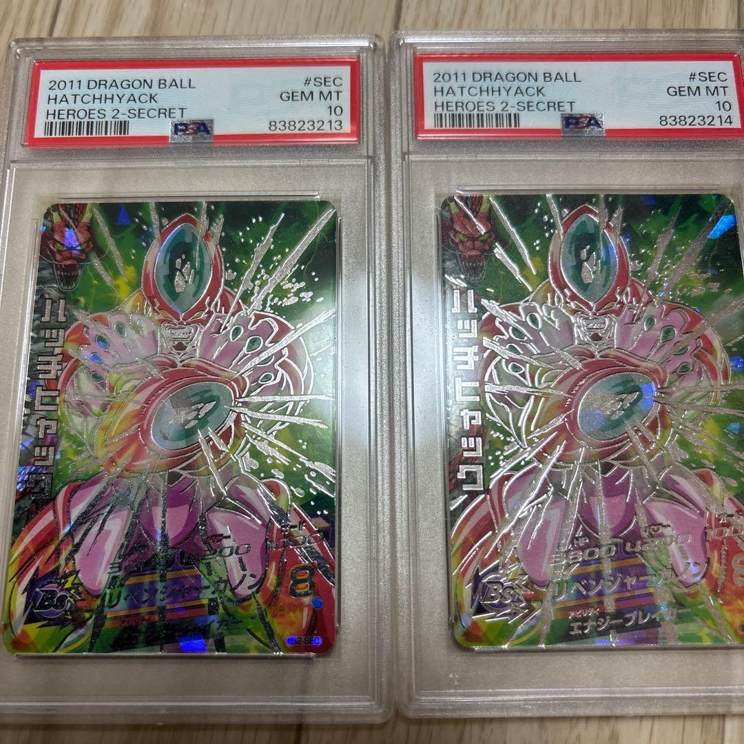 タピオカ 富士貿易 サニーエクスプレスタピオカティー260gの口コミ・レビュー