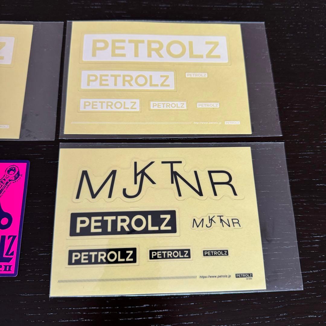 ペトロールズ/PETROLZ/ステッカー/ピック/シール - メルカリ