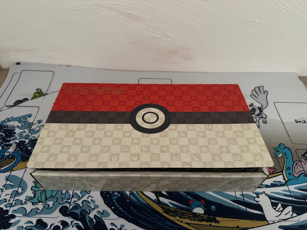 ポケモンカード　見返り美人 ポケモンカード 見返り美人 ピカチュウ プロモ ポケモン切手BOX 1枚の