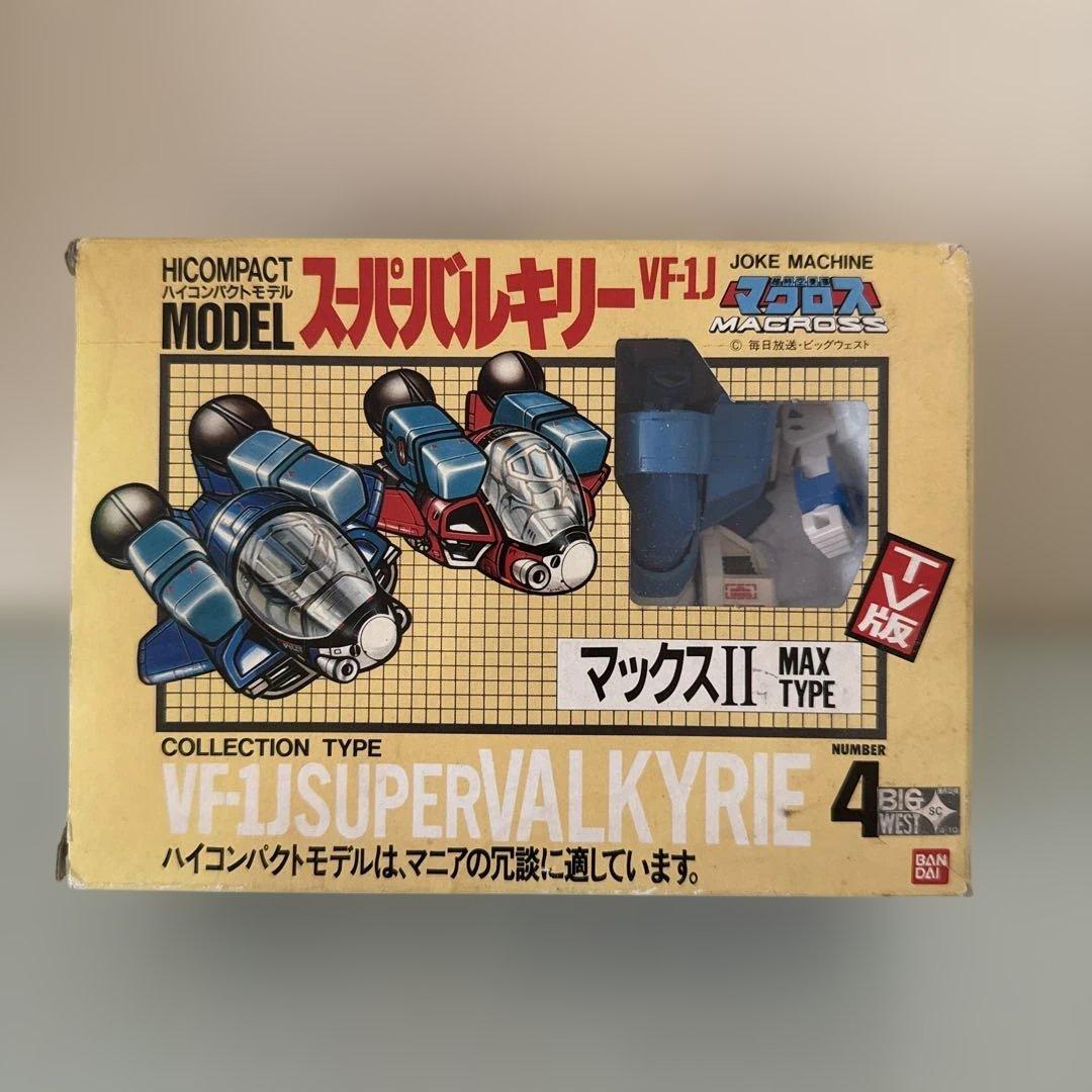 ハイコンパクトモデル スーパーバルキリー マックスⅡ 超時空要塞マクロス ハイコンパクトモデル スーパーバルキリー マックスⅡ 超時空要塞