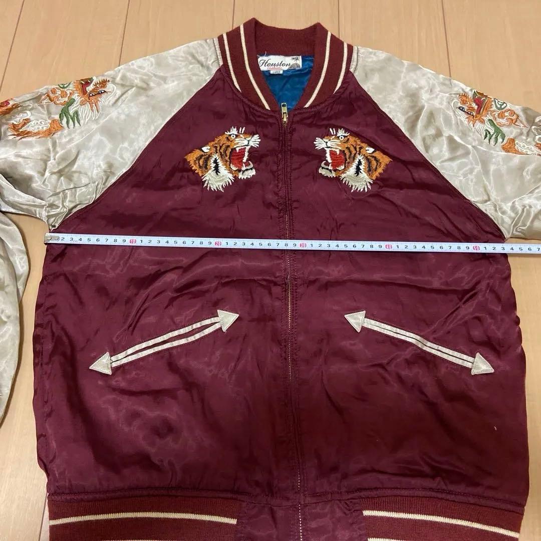 Houston ヒューストン スカジャン L 虎 （検）60s 50s