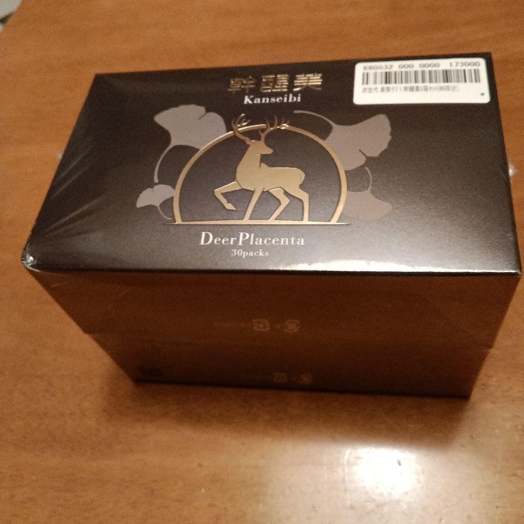 鹿プラセンタ幹醒美