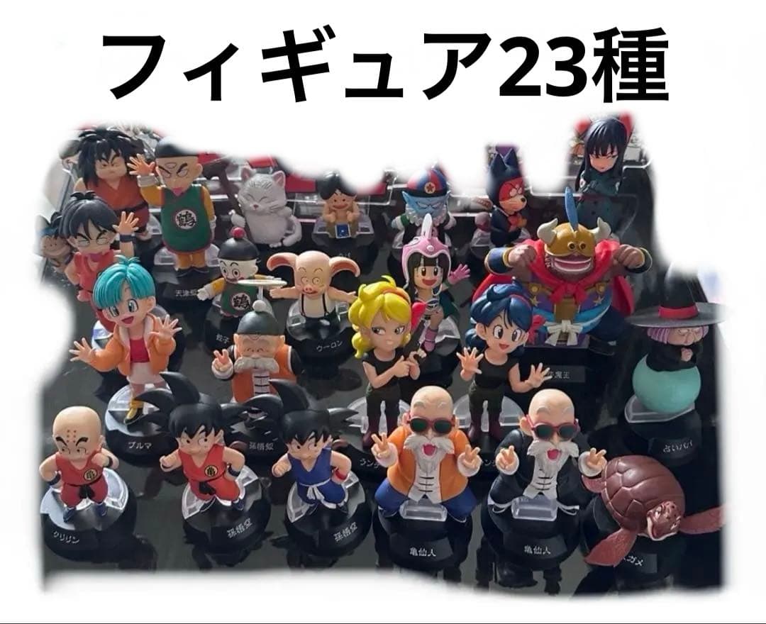 一番くじ ドラゴンボール ASSEMBLE COLLECTION〜孫悟空少年期編