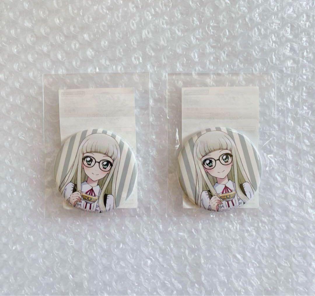 アイカツ ハピクロ 缶バッジ ユリカ セット - メルカリ