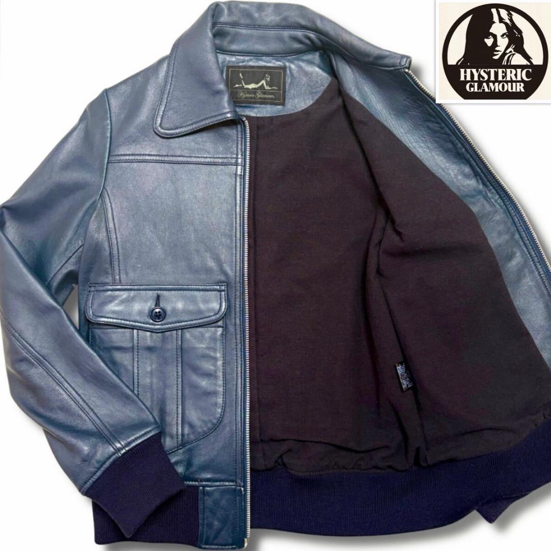 美品希少✨ヒステリックグラマー シングルライダース ジャケット ラムレザー 羊革