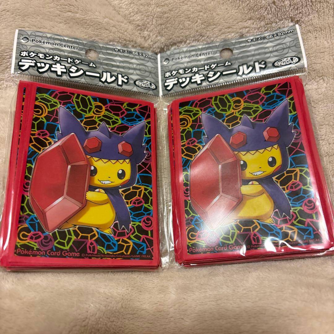 ポケモンセンター限定 デッキ　スリーブ　メガヤミラミのポンチョを着たピカチュウ 未使用品】 ポンチョを着たヤミラミ カードスリーブ｜Yahoo!フリマ（旧