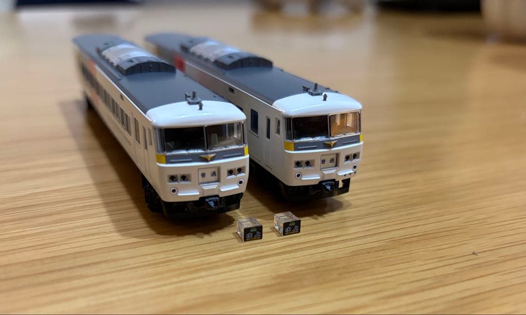 TOMIX 98756 JR 185-200系特急電車セット