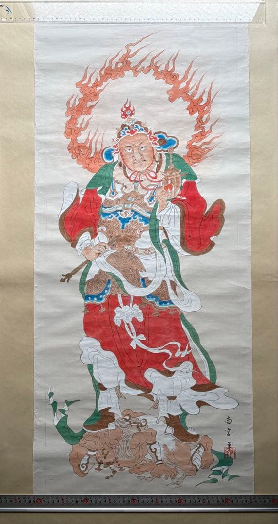 河鍋暁斎　毘沙門天　模写　紙本　日本画