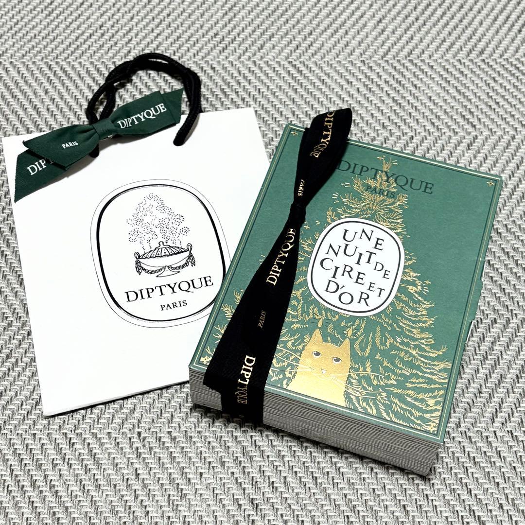 限定】ディプティック サプライズブック オルフェオン 30ml