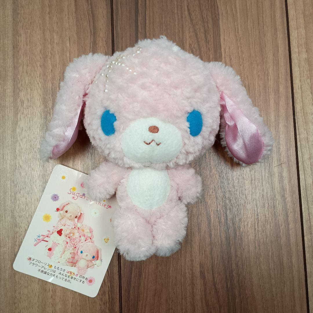 シュガーバニーズ　モモうさ　サンリオ　ぬいぐるみ　タグ付き　レア　初代