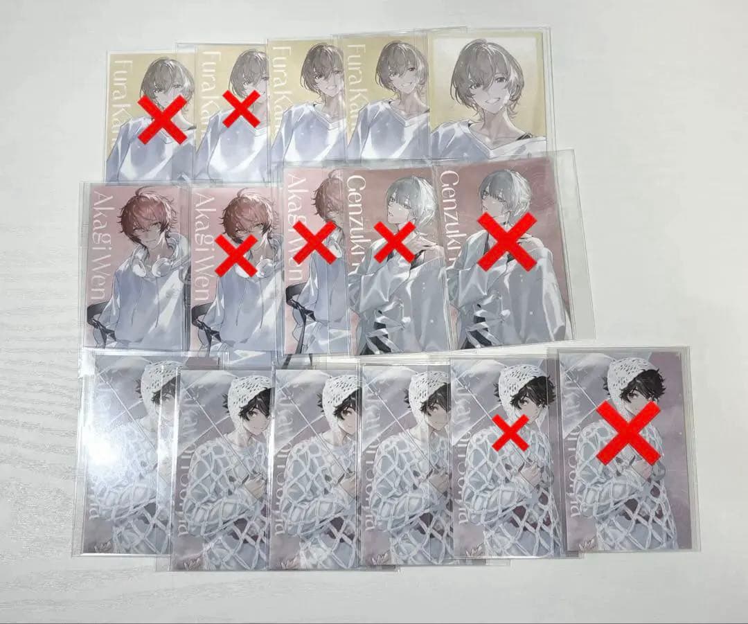 にじさんじ チェキ風カード まとめ売り 星導ショウ多め - メルカリ