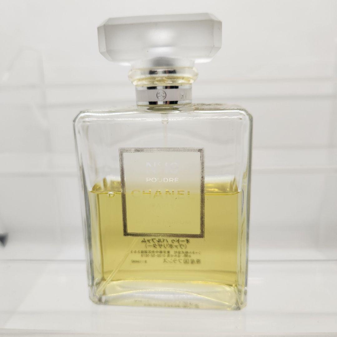 CHANEL シャネル No19 プードレ オードパルファム 100ml