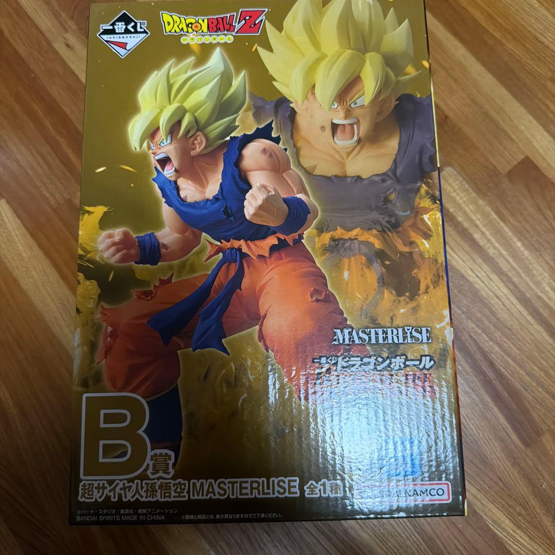 一番くじ ドラゴンボール　B賞 超サイヤ人孫悟空 フィギュア
