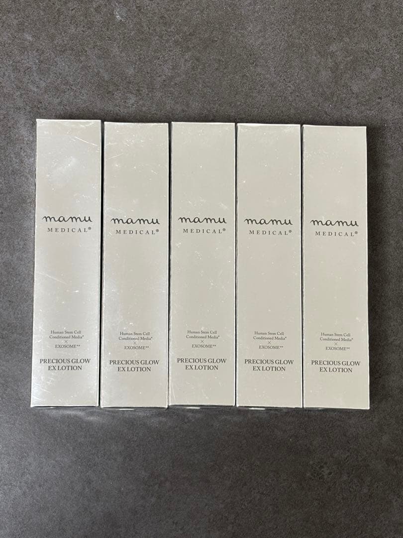 新品 mamu プレシャスグロウ EX ローション 化粧水 5本セット