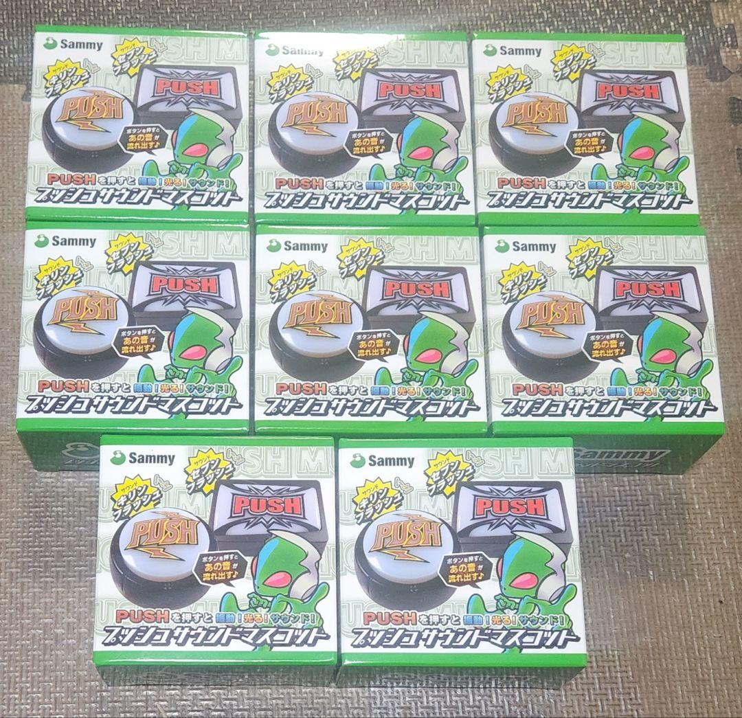 SANKYO、サミーレプリカレバー5種プッシュボタン2種クレイジーギア