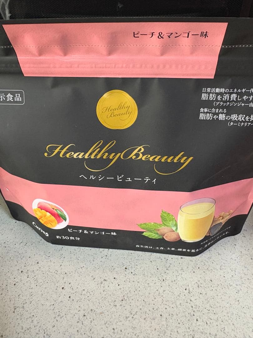ヘルシービューティー　ピーチ&マンゴー味2袋