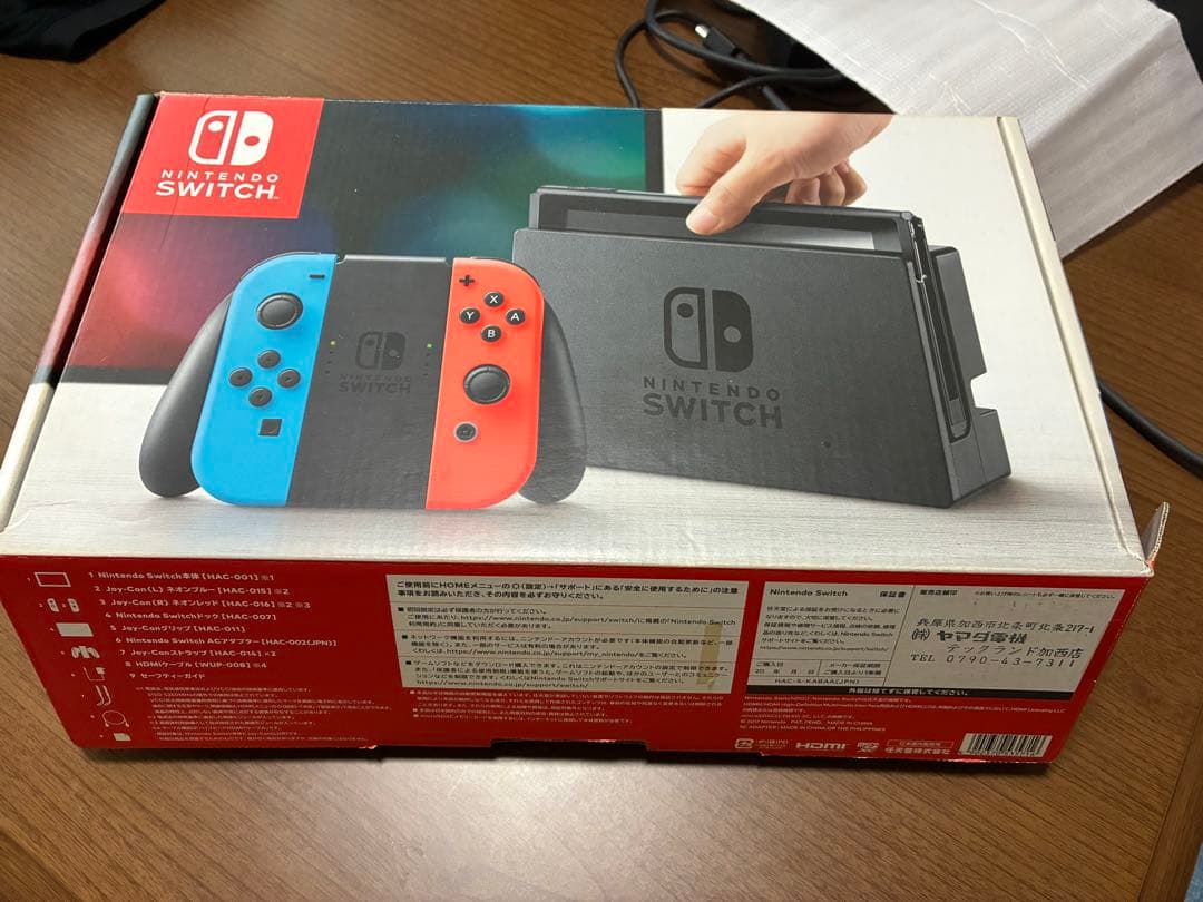 Nintendo Switch 本体 青/赤+コントローラー充電器