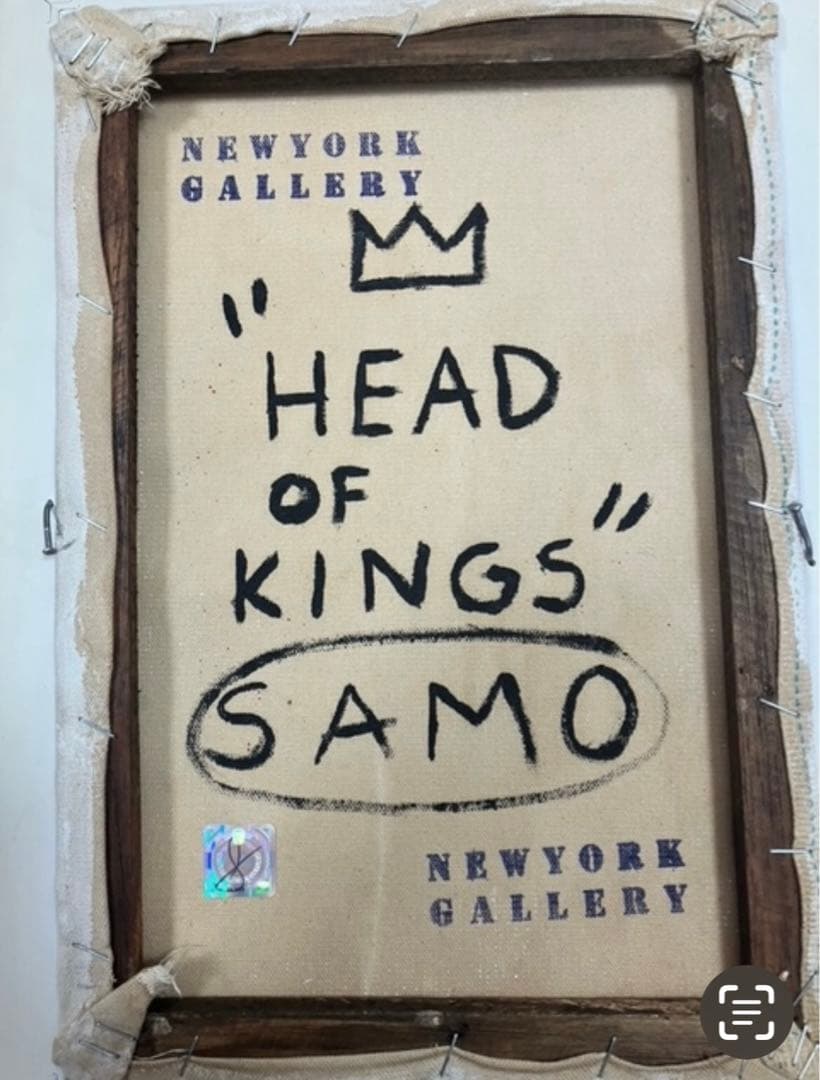 バスキア　油彩　6 模写